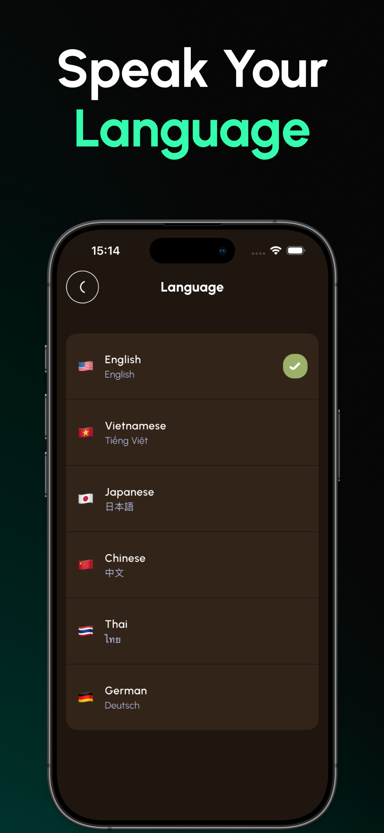 PupFocus notification settings for focus session completion alerts